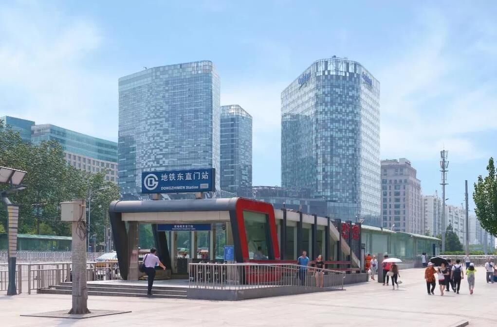 Photo of Outdoor in Dongzhimen