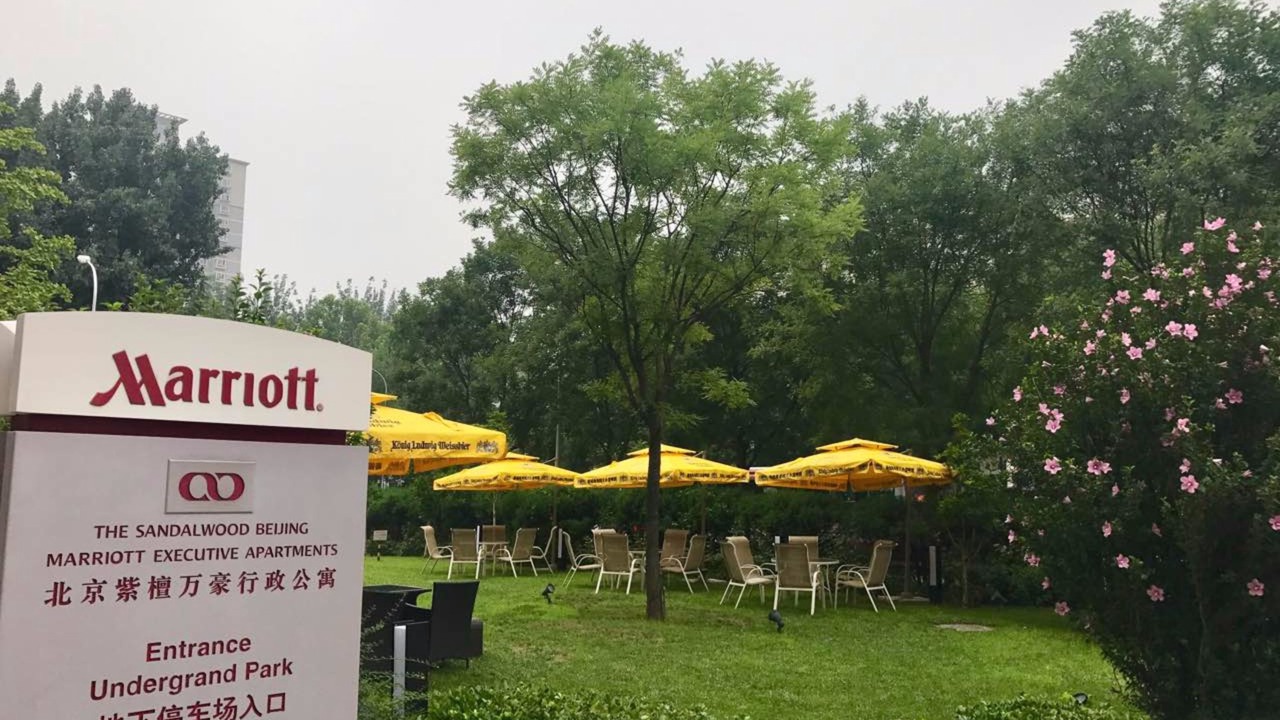 Photo of Outdoor in Gaobeidian