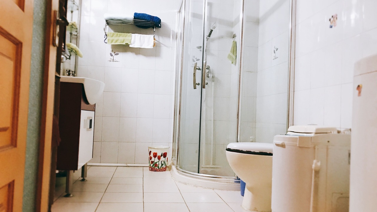 Photo of Bathroom in Beijing