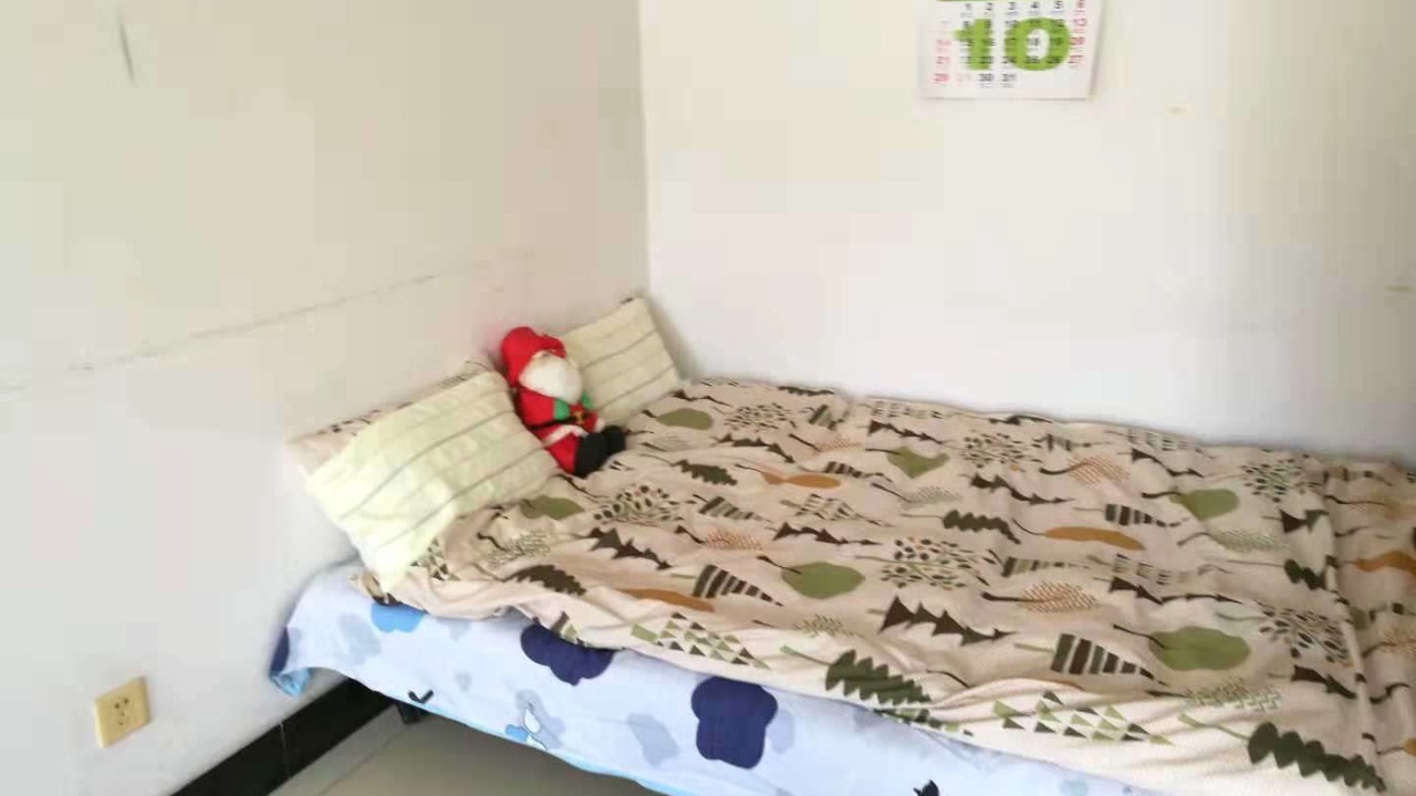 Photo of Bedroom in Beijing