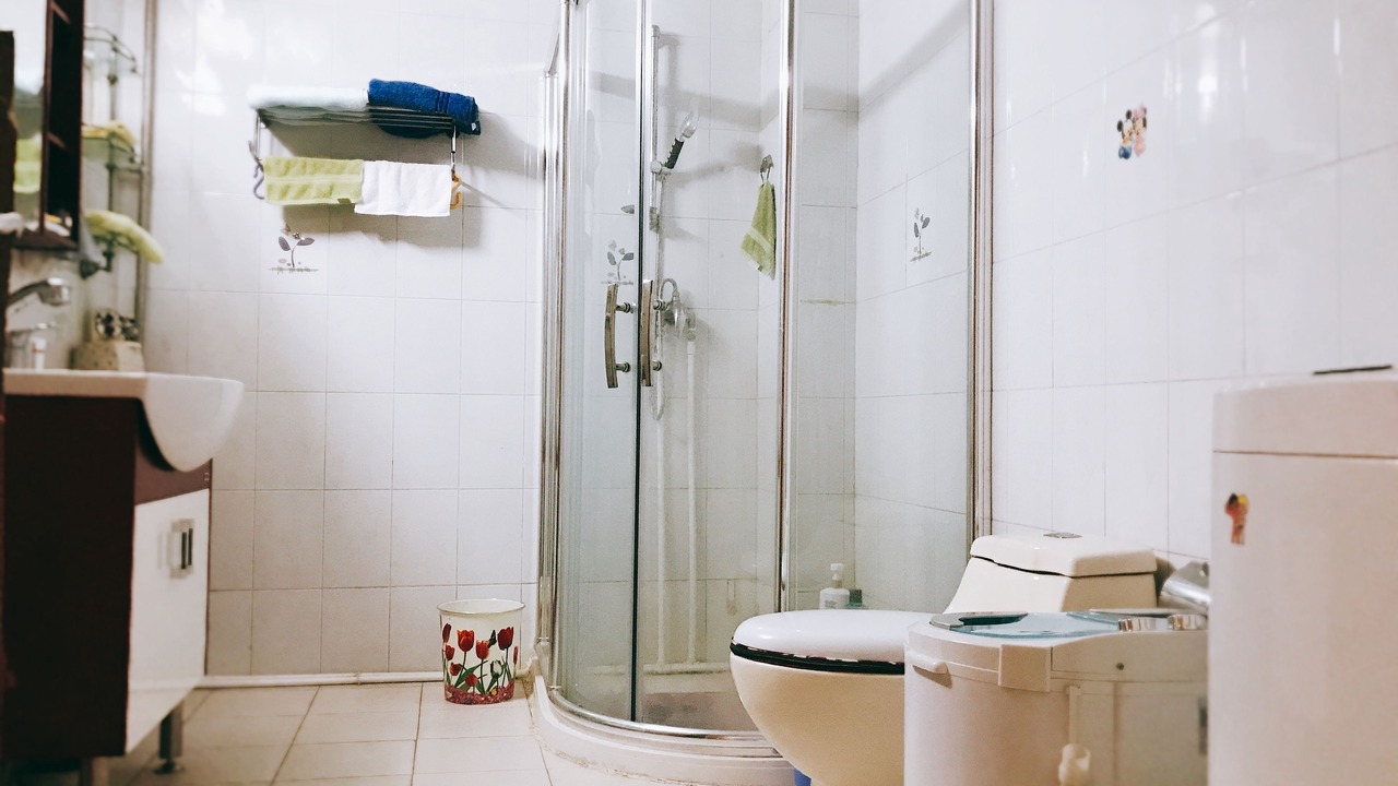 Photo of Bathroom in Beijing