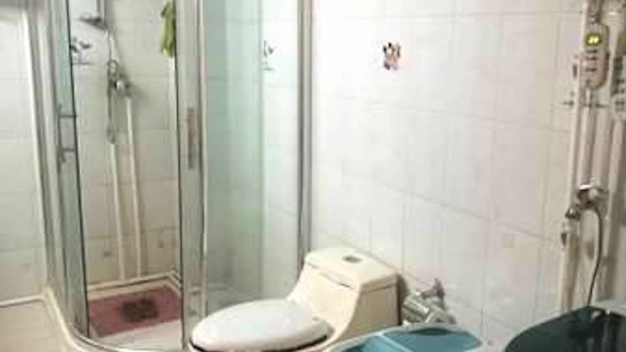 Photo of Bathroom in Beijing