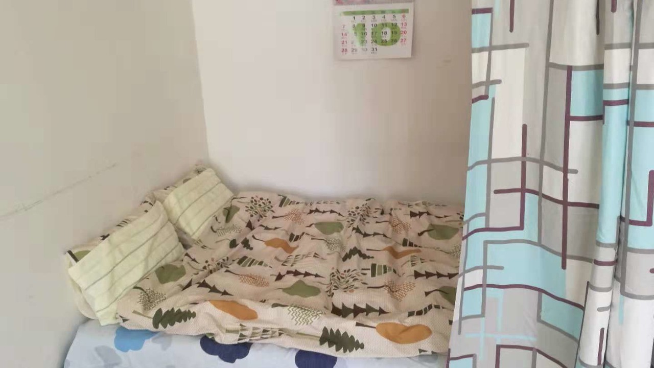 Photo of Bedroom in Beijing