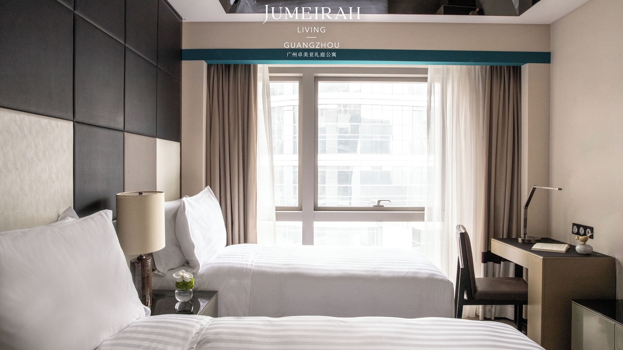 Photo of Bedroom in Zhujiang New Town