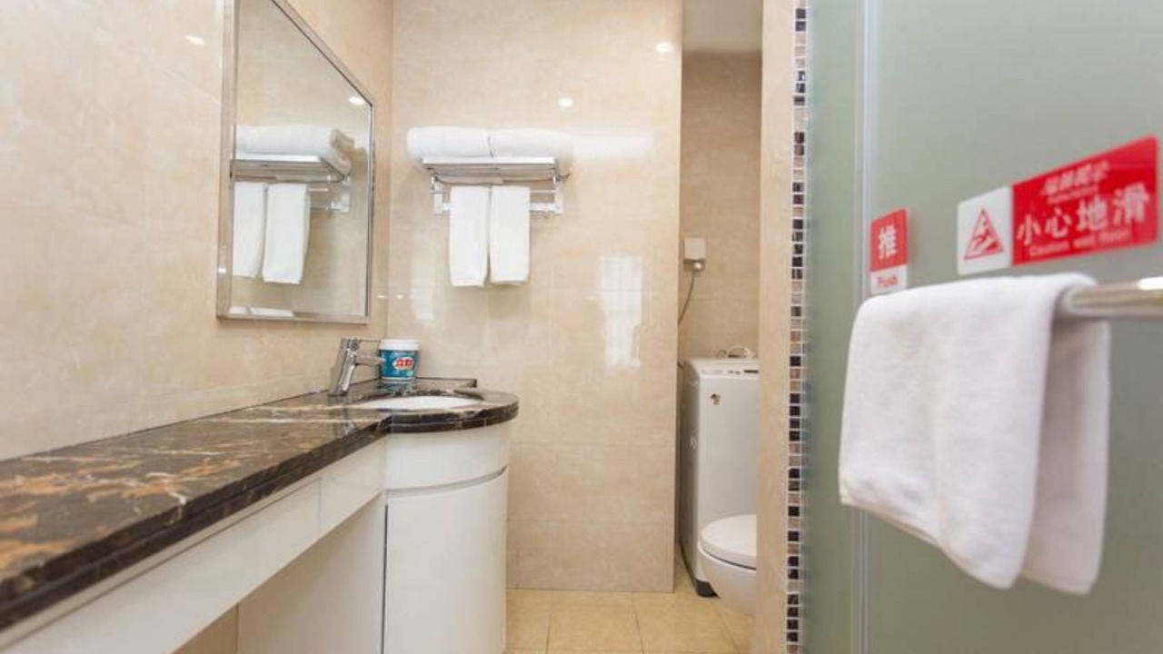 Photo of Bathroom in Guangzhou Science City