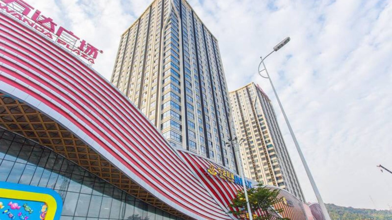 Photo of Outdoor in Guangzhou Science City