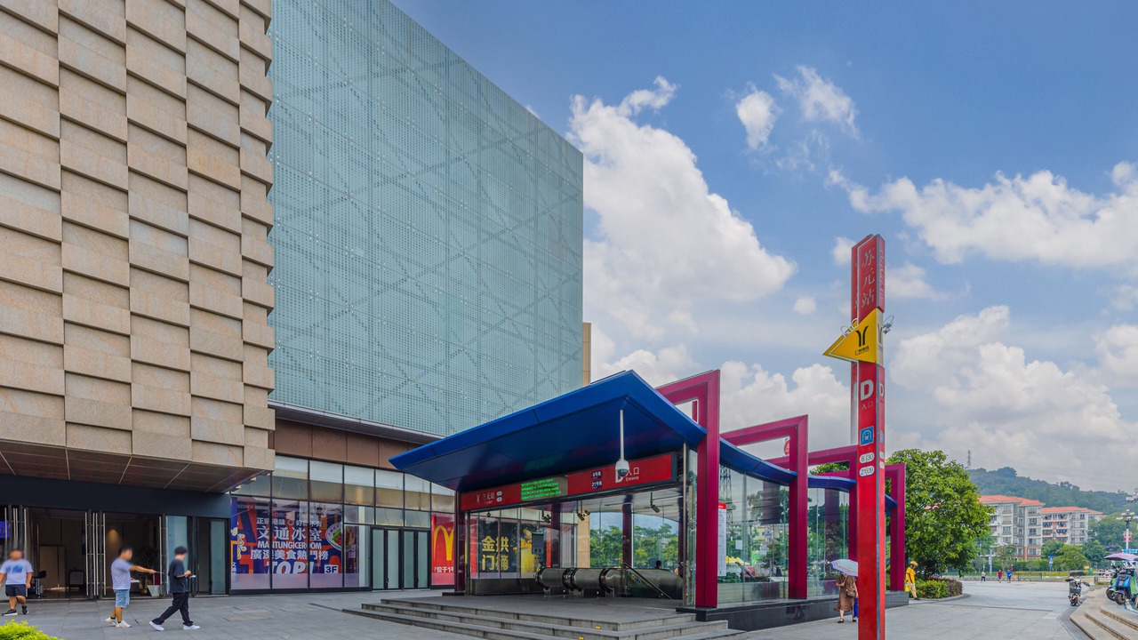 Photo of Outdoor in Guangzhou Science City