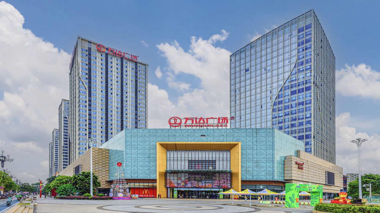 Photo of Outdoor in Guangzhou Science City