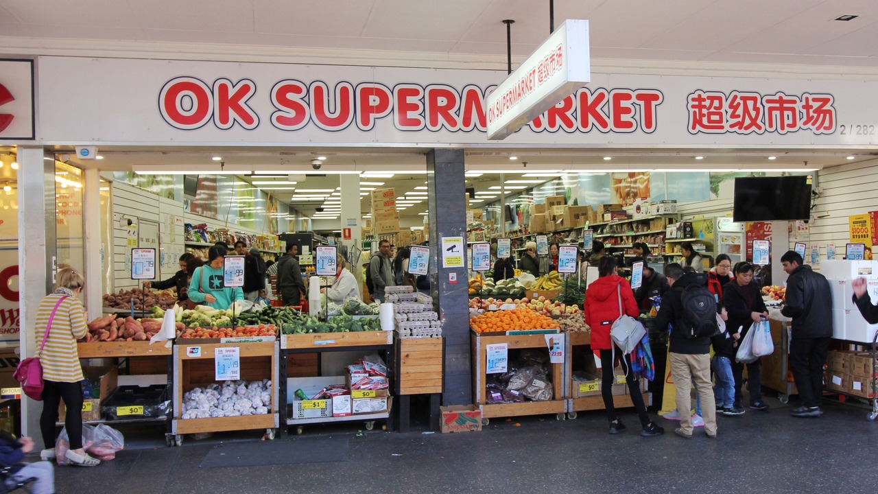 Photo of Outdoor in South Hurstville
