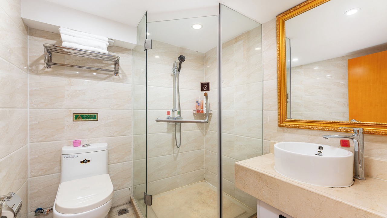 Photo of Bathroom in Panyu