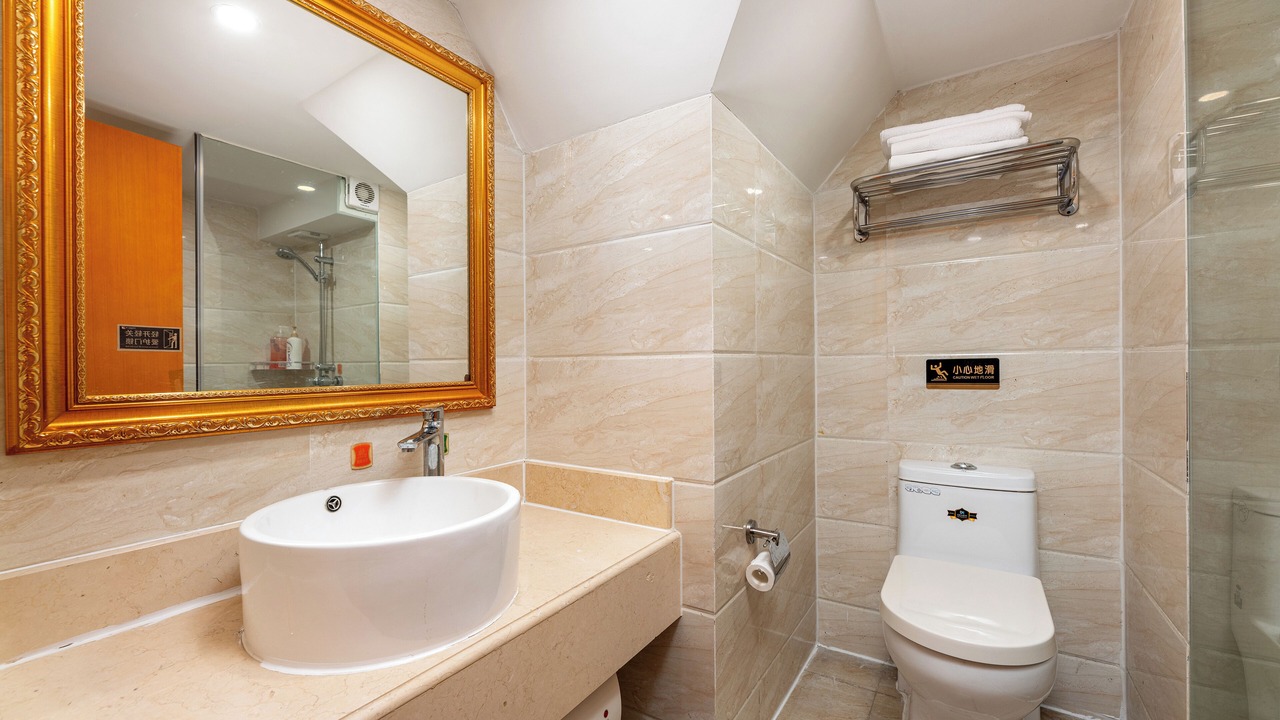 Photo of Bathroom in Panyu