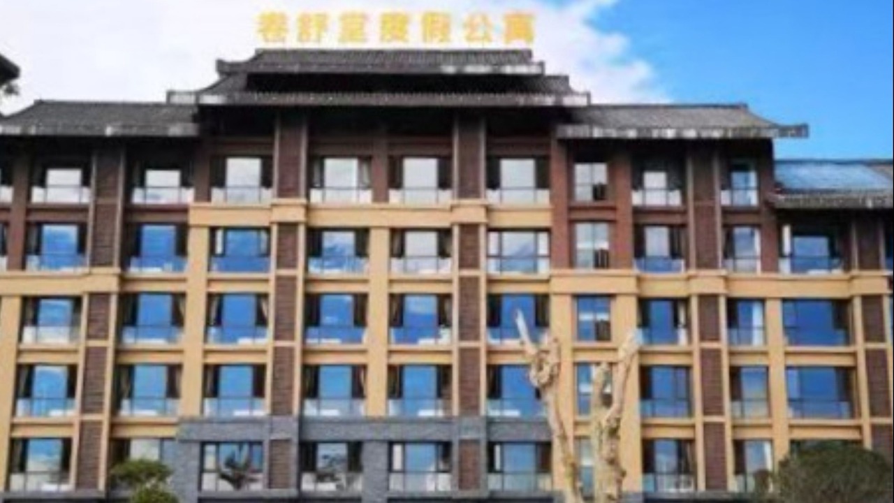 Photo of Outdoor in Emeishan