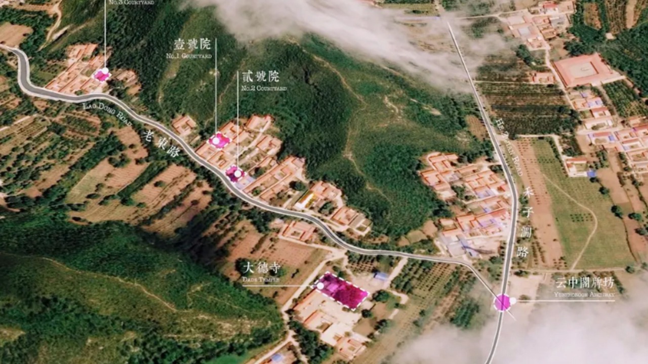 Photo of Outdoor in Changping