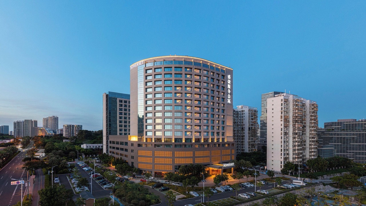 Photo of Outdoor in Siming