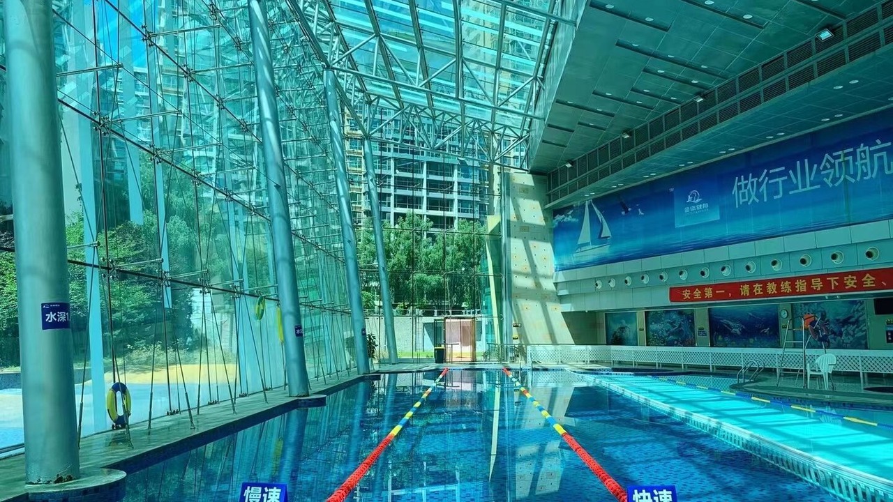 Photo of Outdoor in Middle Chaoyang