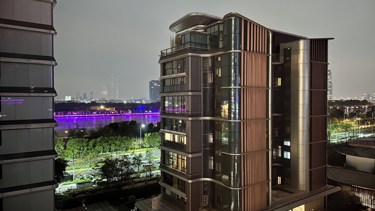 Photo of Outdoor in Guangzhou