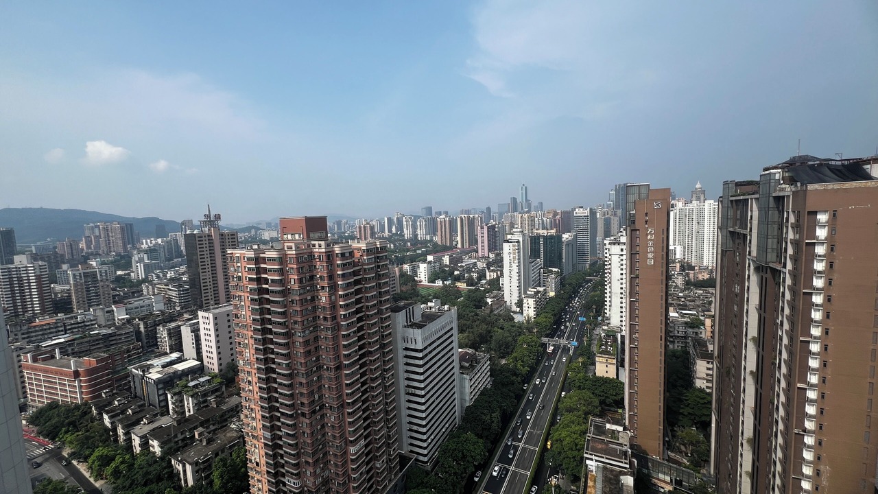 Photo of Outdoor in Yuexiu