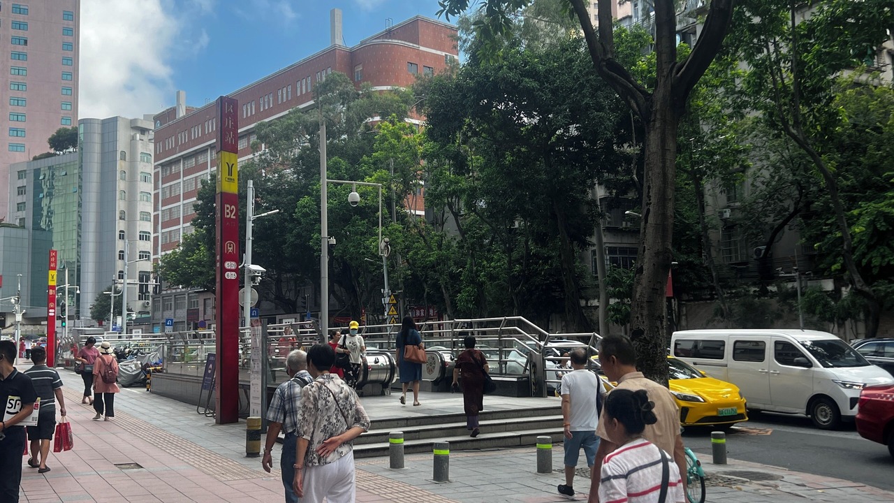 Photo of Others in Yuexiu