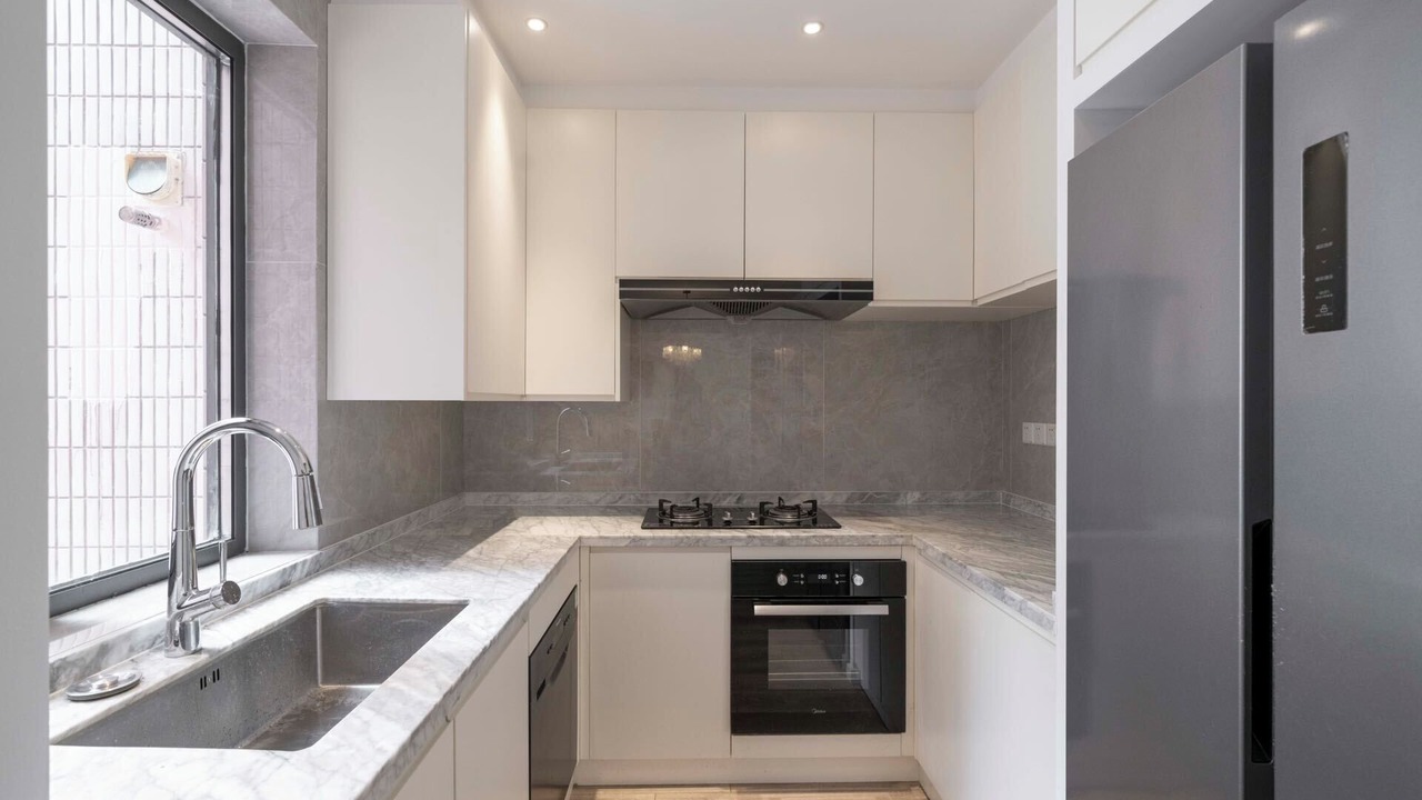 Photo of Kitchen in Downtown Shanghai
