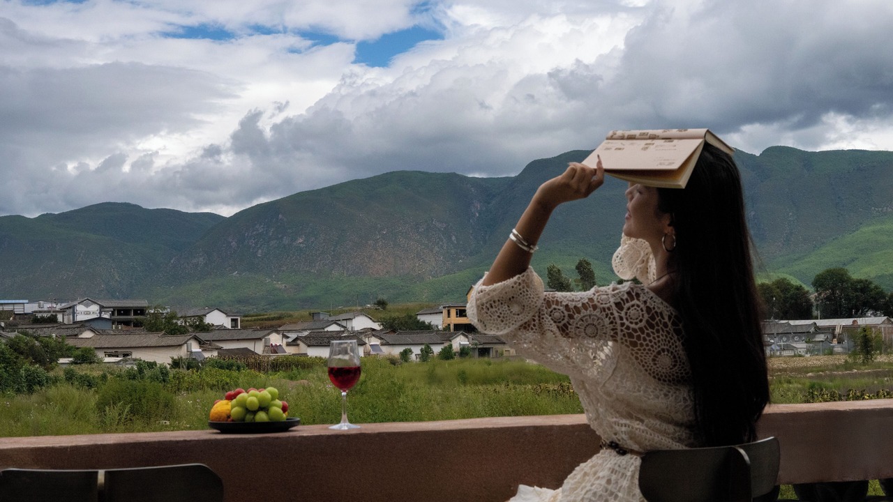 Photo of Outdoor in Xihu