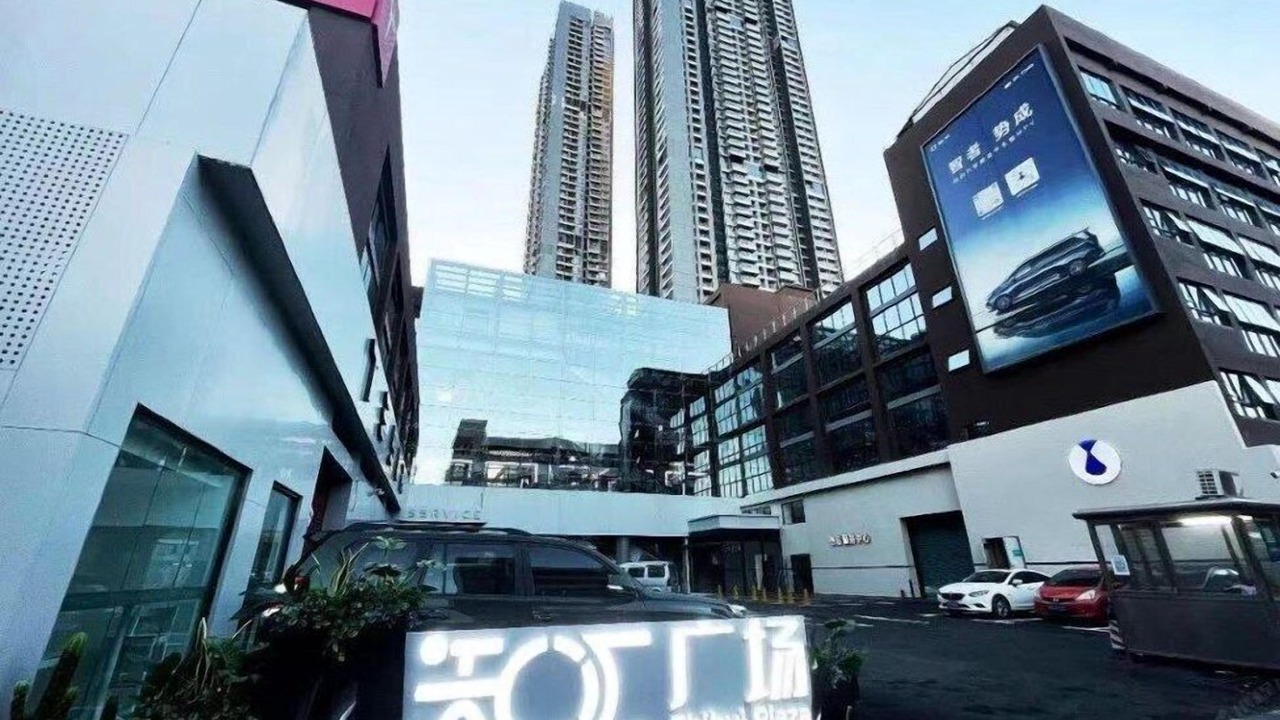 Photo of Outdoor in Luohu
