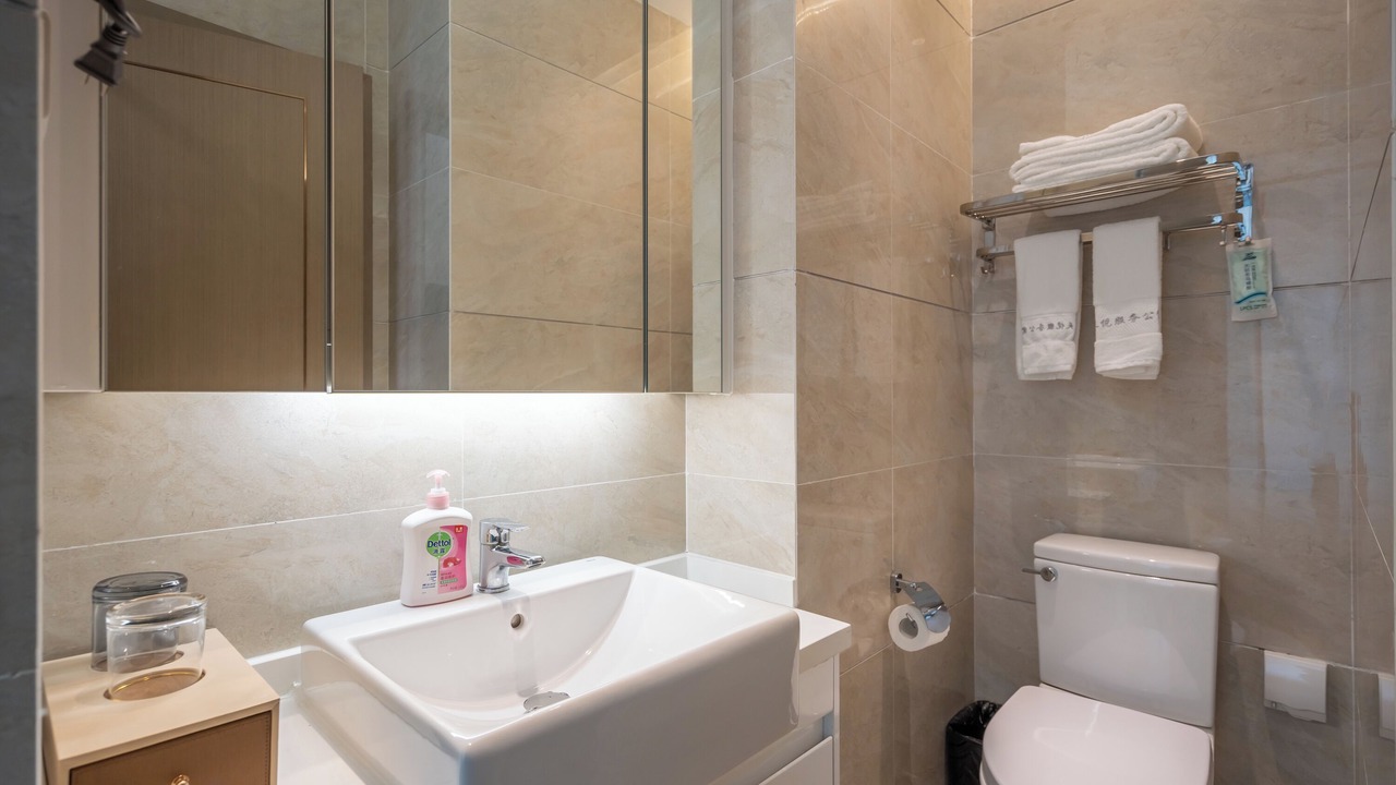 Photo of Bathroom in Jinjiang