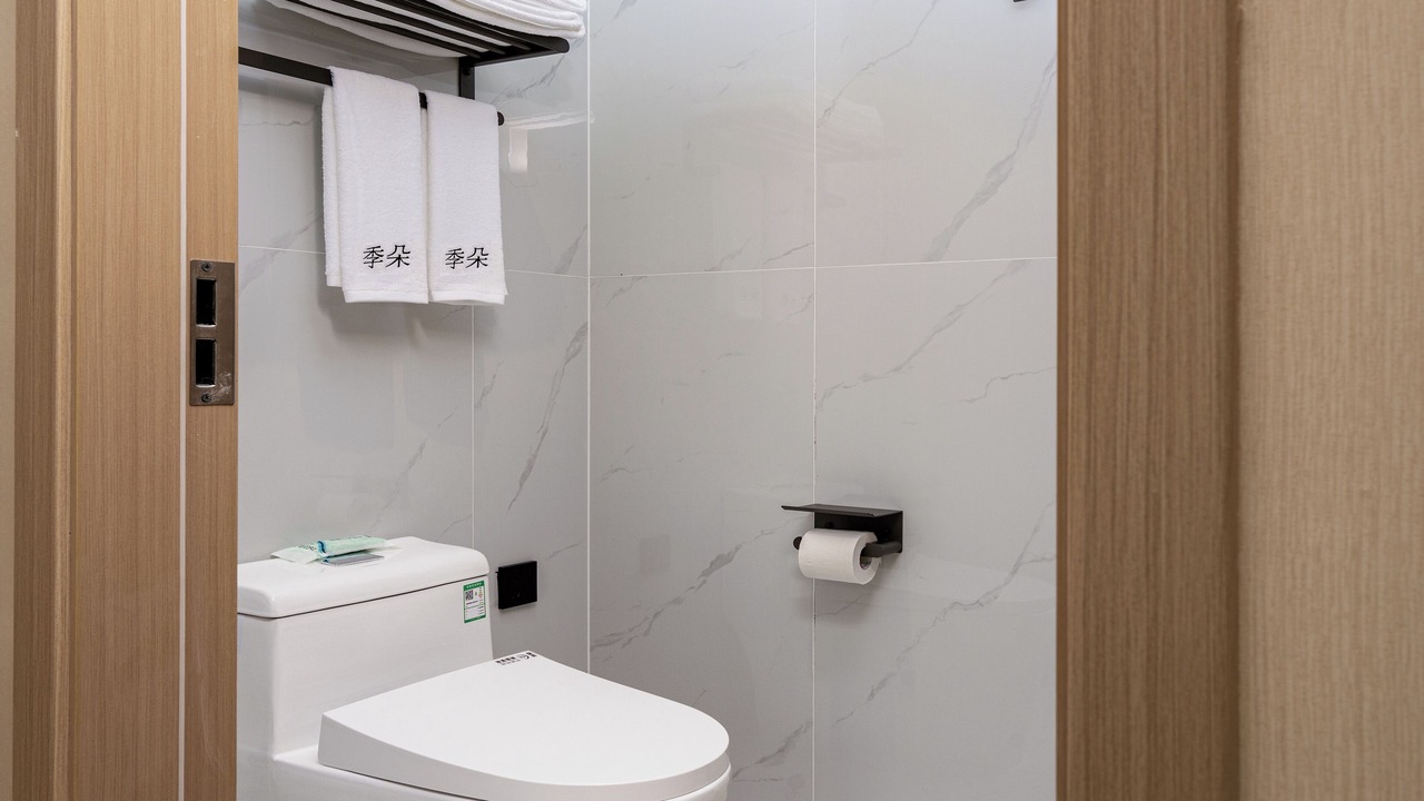 Photo of Bathroom in Jinjiang