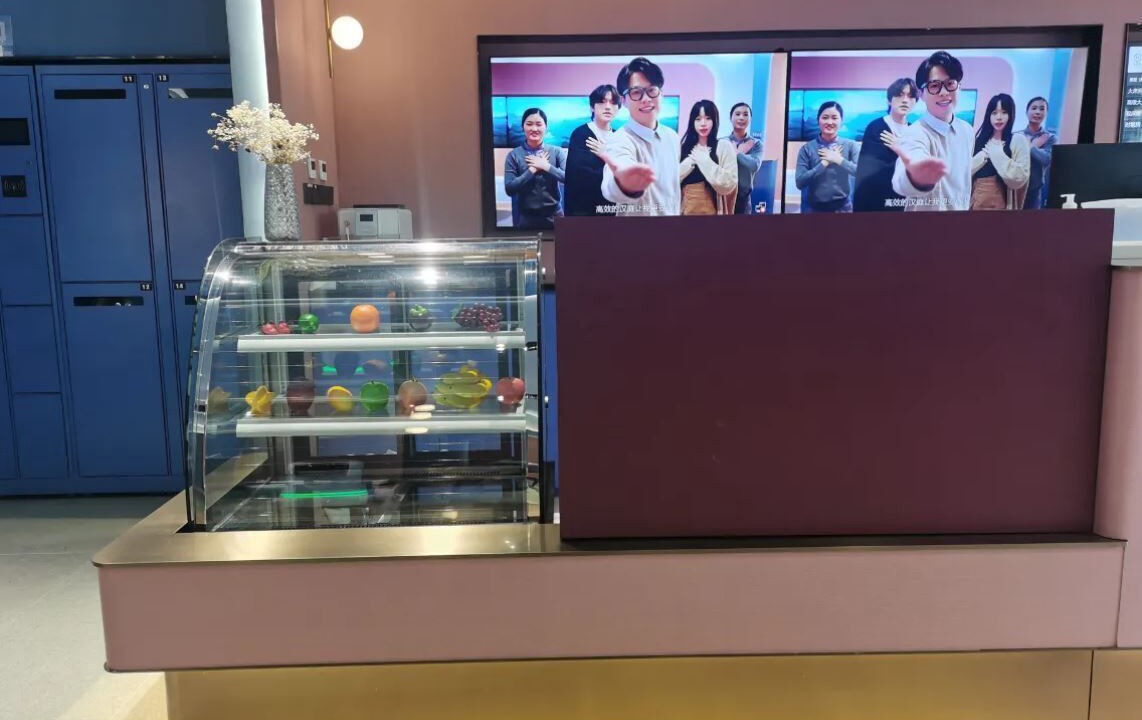 Photo of Others in Dongguan City Center