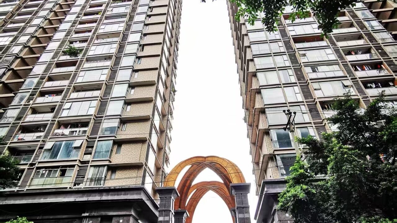 Photo of Outdoor in Yuzhong