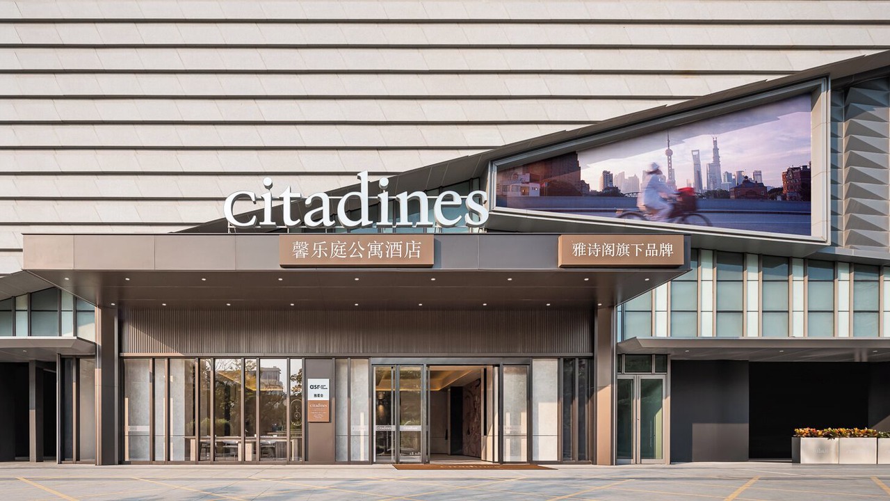 Photo of Outdoor in Shenzhen