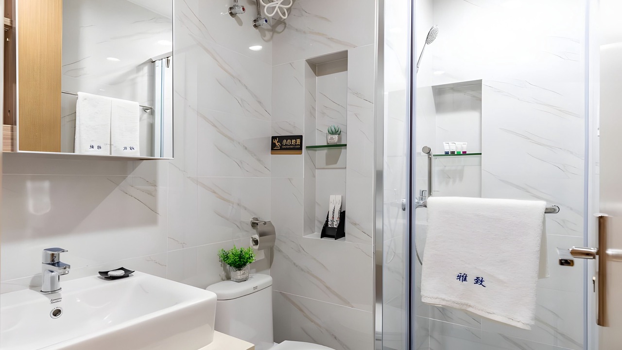 Photo of Bathroom in Huangpu