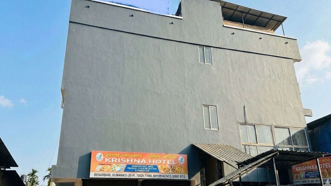 Photo of Outdoor in Guwahati