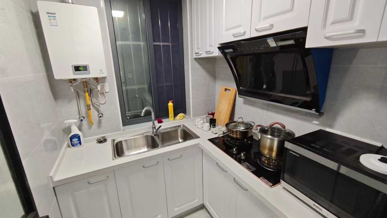 Photo of Kitchen in Changning