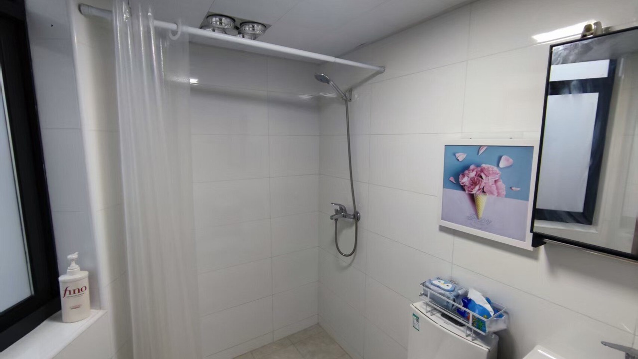 Photo of Bathroom in Changning