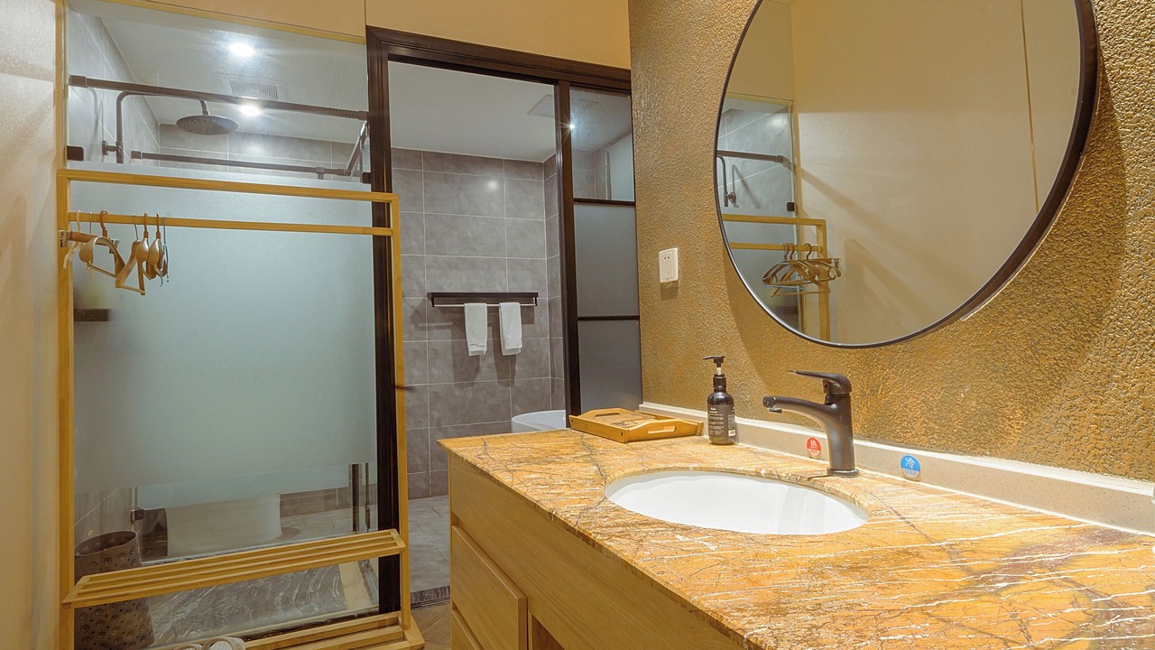 Photo of Bathroom in Emeishan