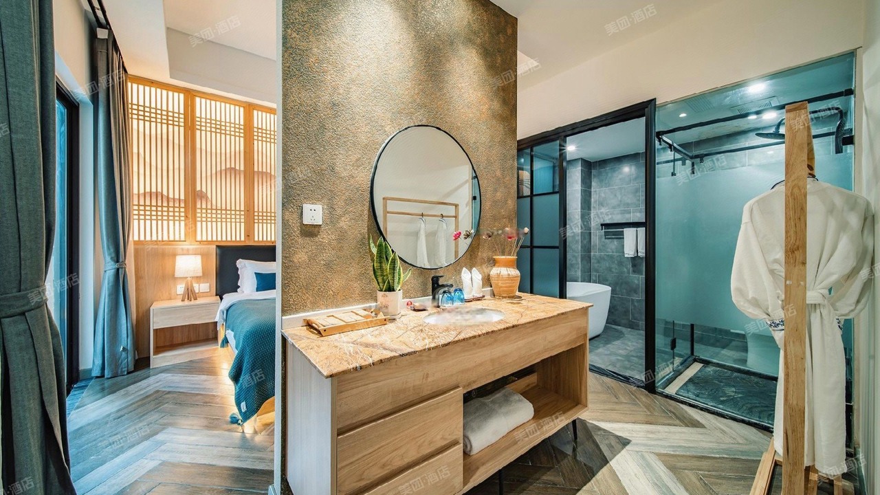 Photo of Bedroom in Emeishan