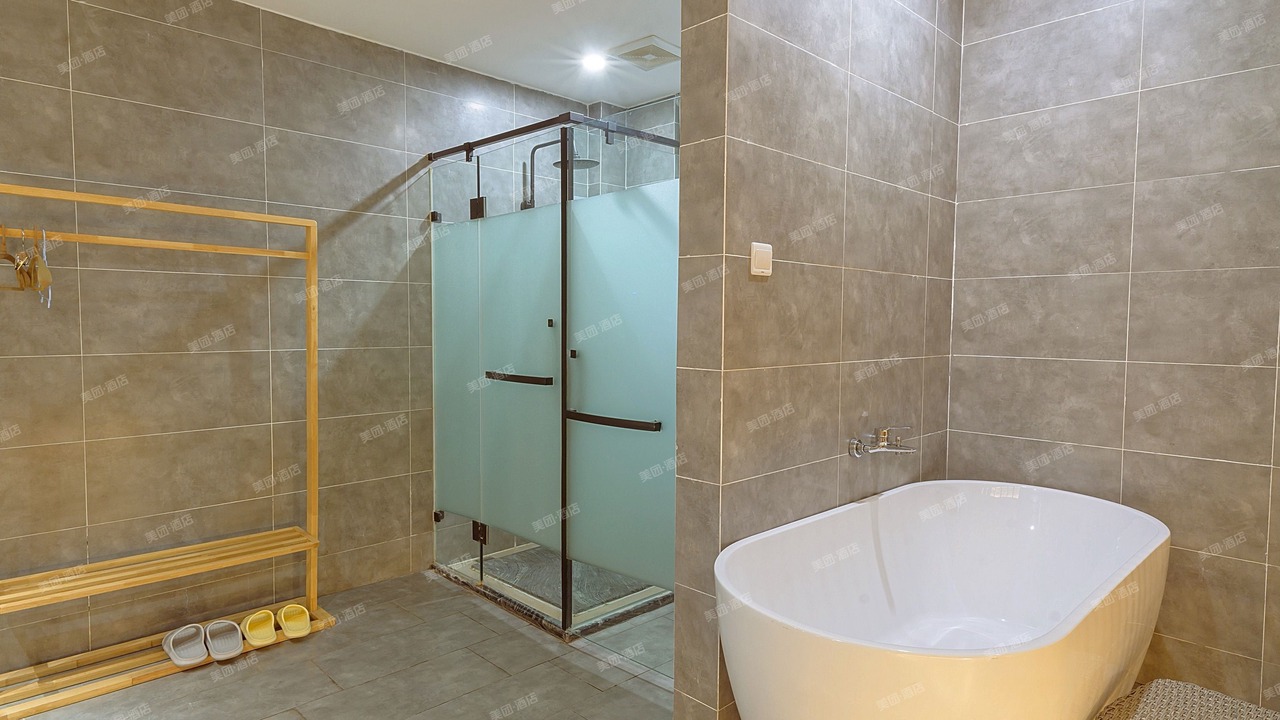 Photo of Bathroom in Emeishan