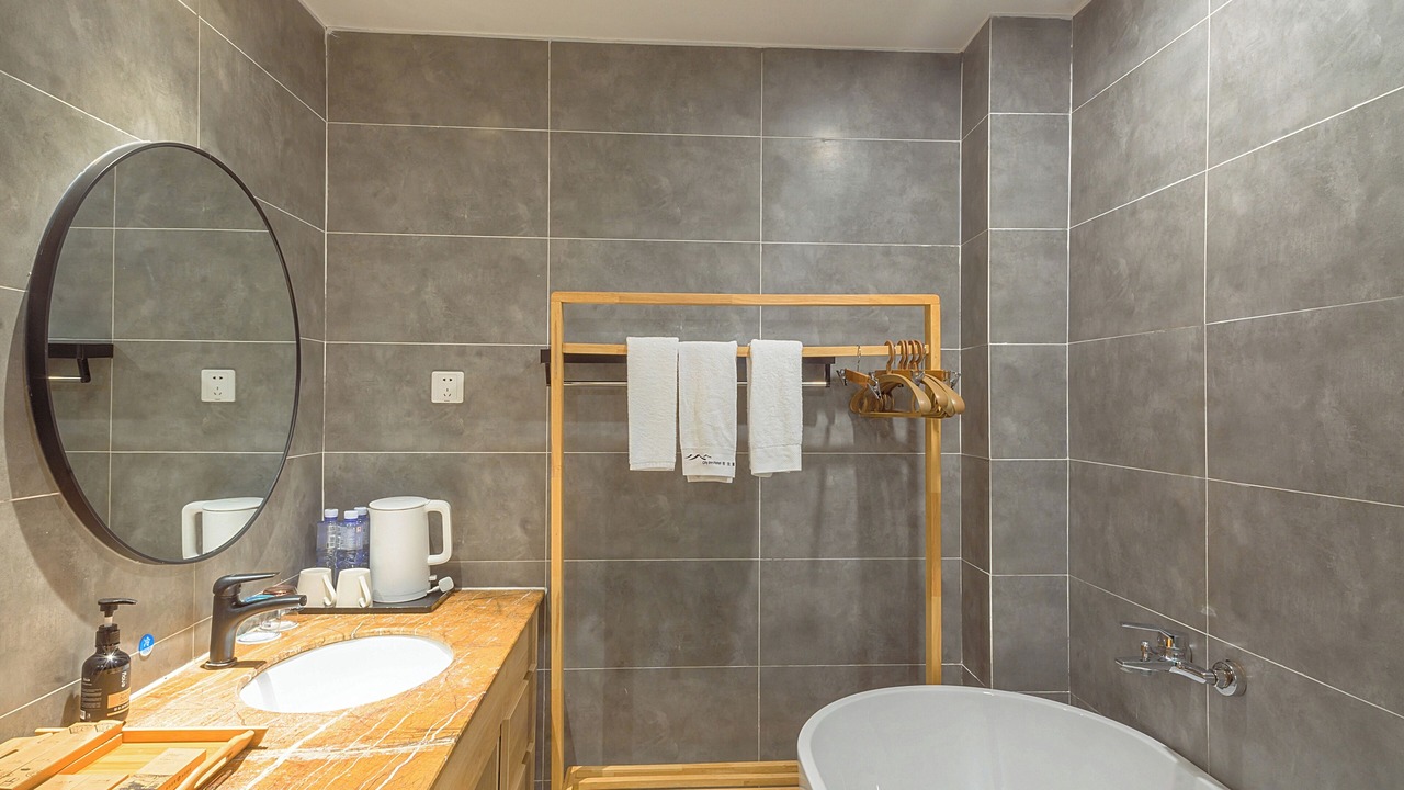 Photo of Bathroom in Emeishan