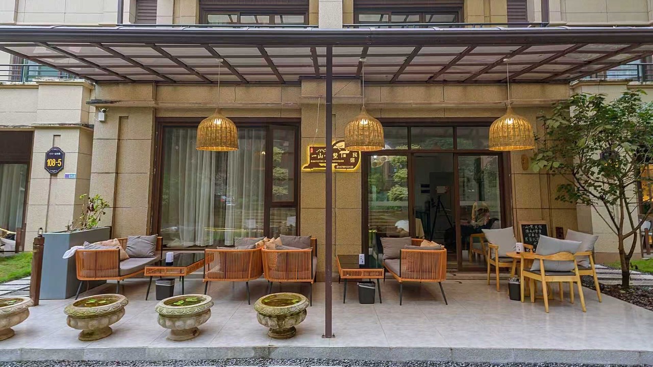 Photo of Outdoor in Emeishan