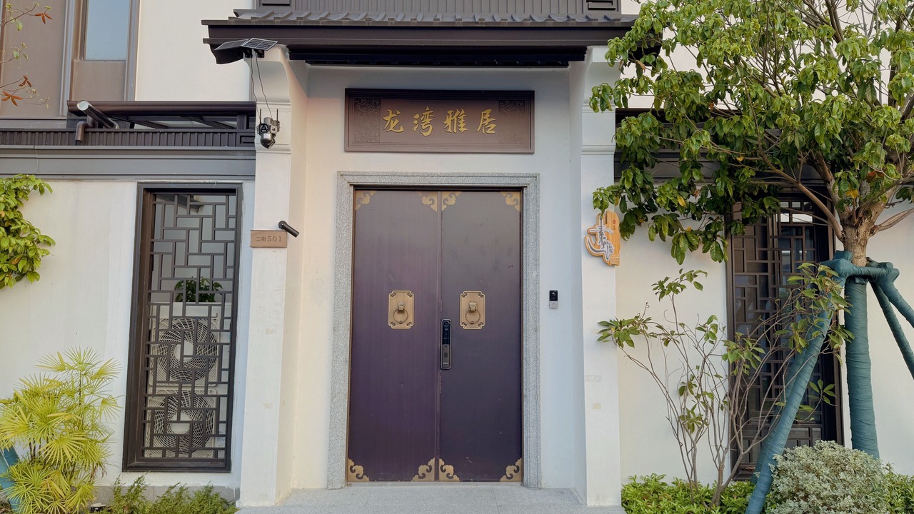 Photo of Outdoor in Yinzhan Forest farm