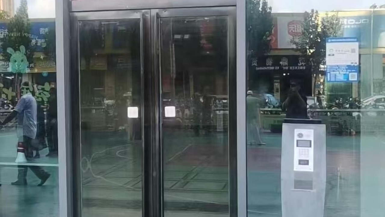 Photo of Outdoor in Huainan
