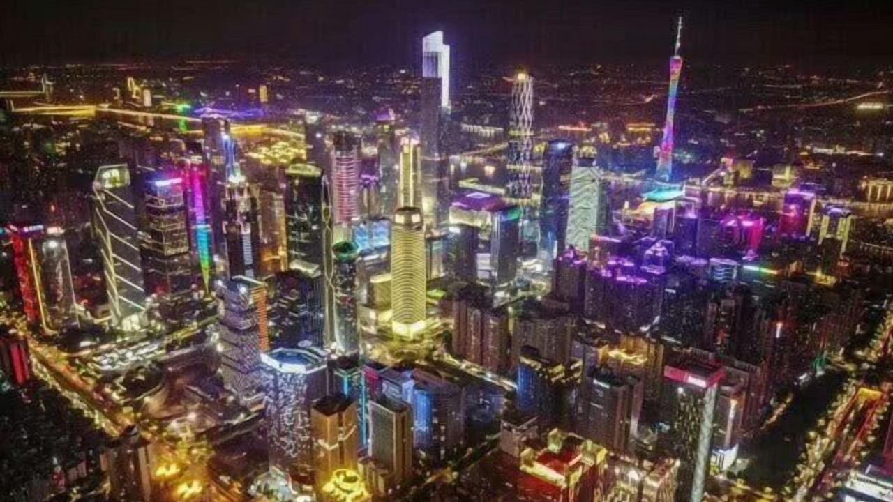 Photo of Others in Haizhu