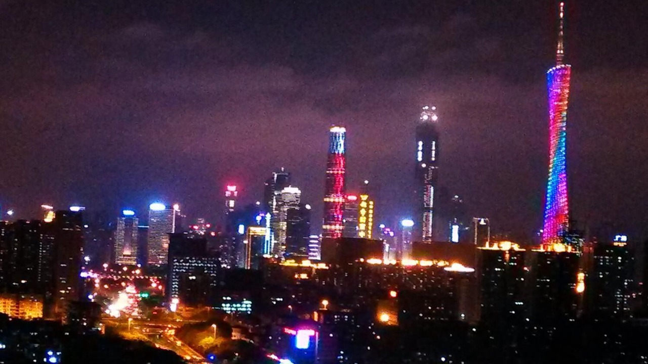 Photo of Outdoor in Haizhu