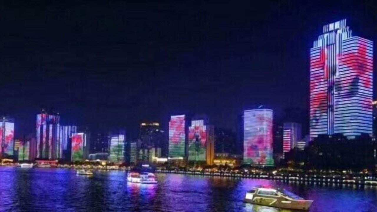 Photo of Outdoor in Haizhu