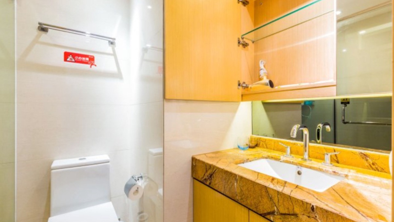 Photo of Bathroom in Haizhu