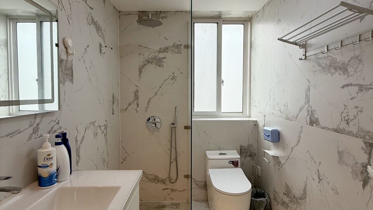 Photo of Bathroom in Haining Road