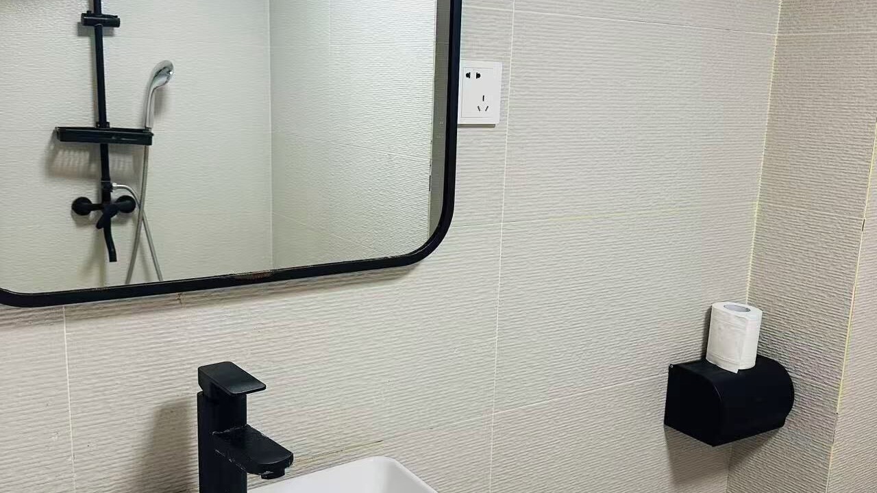 Photo of Bathroom in Yuzhong