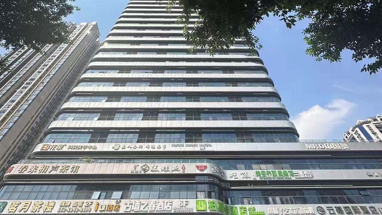Photo of Outdoor in Yuzhong