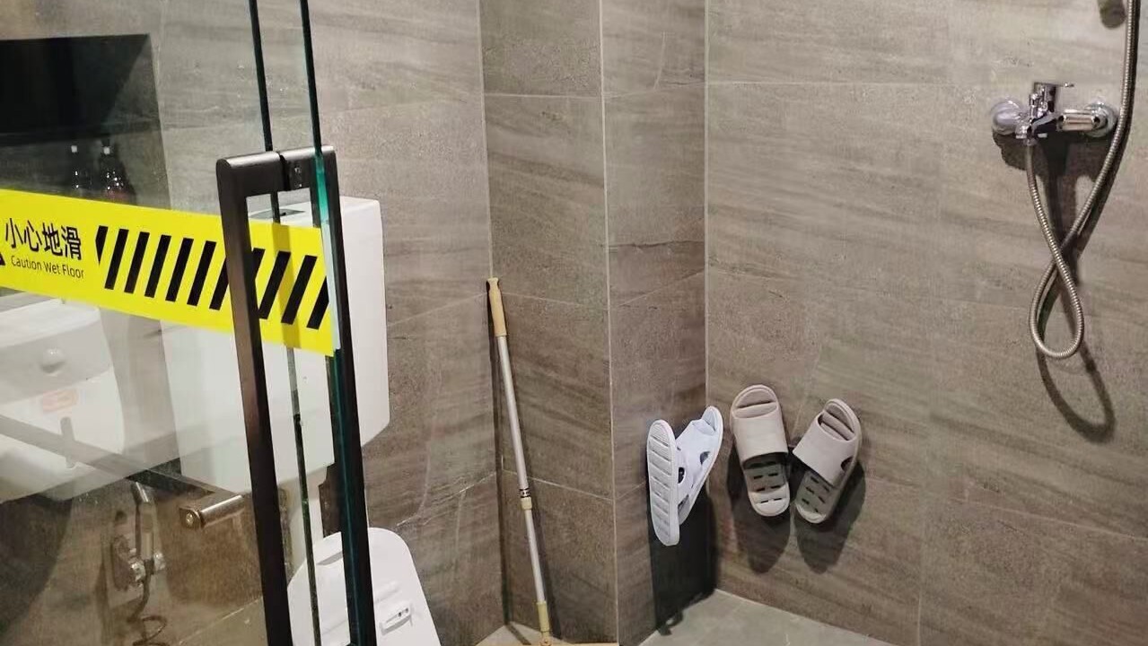 Photo of Bathroom in Yuzhong