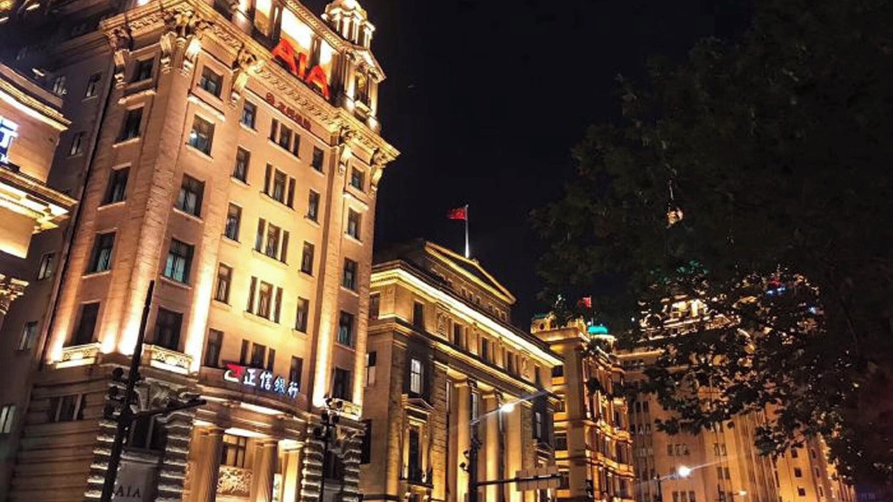 Photo of Outdoor in Downtown Shanghai